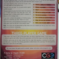 Codenames Rule Book