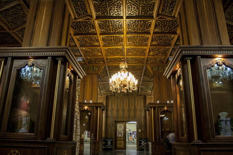 Malek National Library and Museum Interior 1