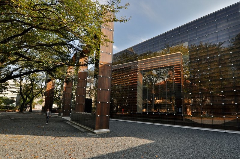 Musashino Art University Library Exterior 2