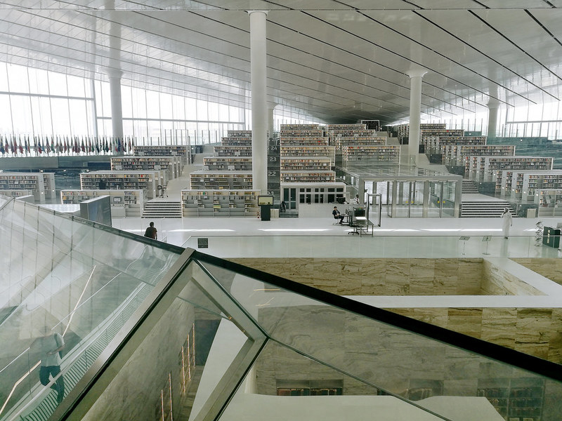 Qatar National Library Interior 1