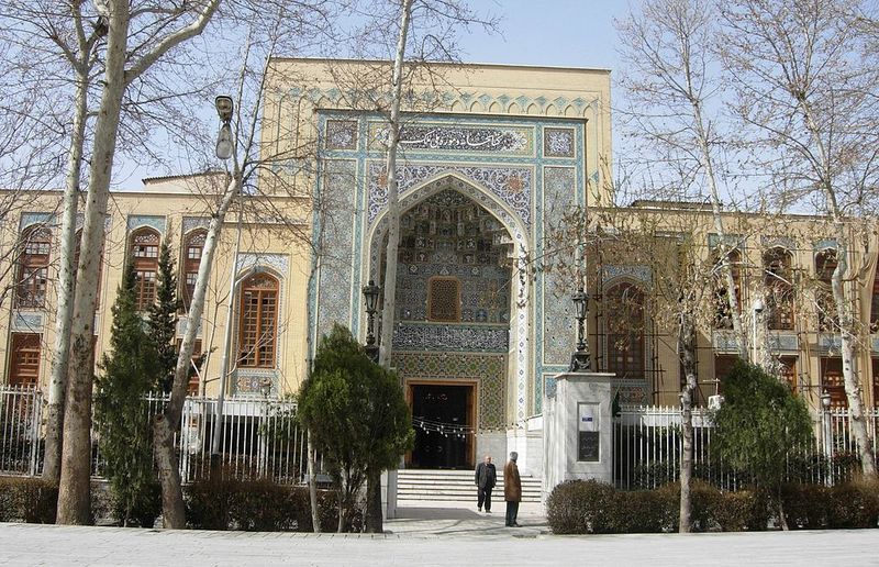 Malek National Library and Museum Exterior 1