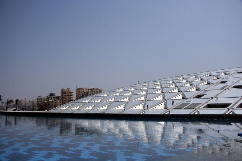 bibliotheca_alexandrina_africa_exterior_2.jpg