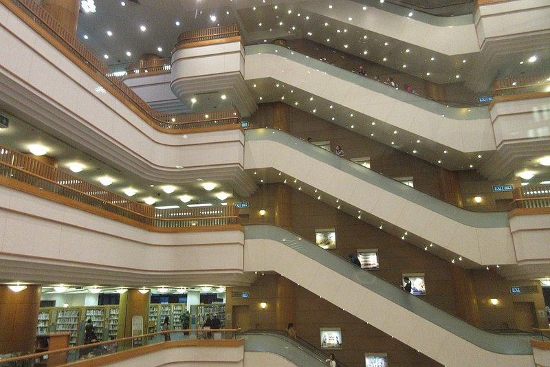 Hong Kong Central Library Interior 1