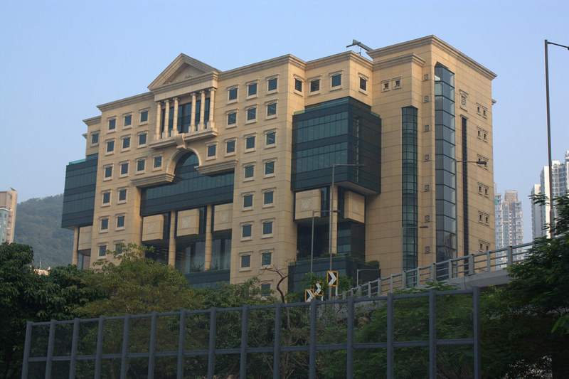 Hong Kong Central Library Exterior 1