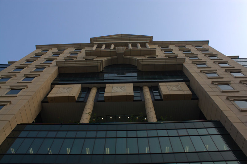 Hong Kong Central Library Exterior 2