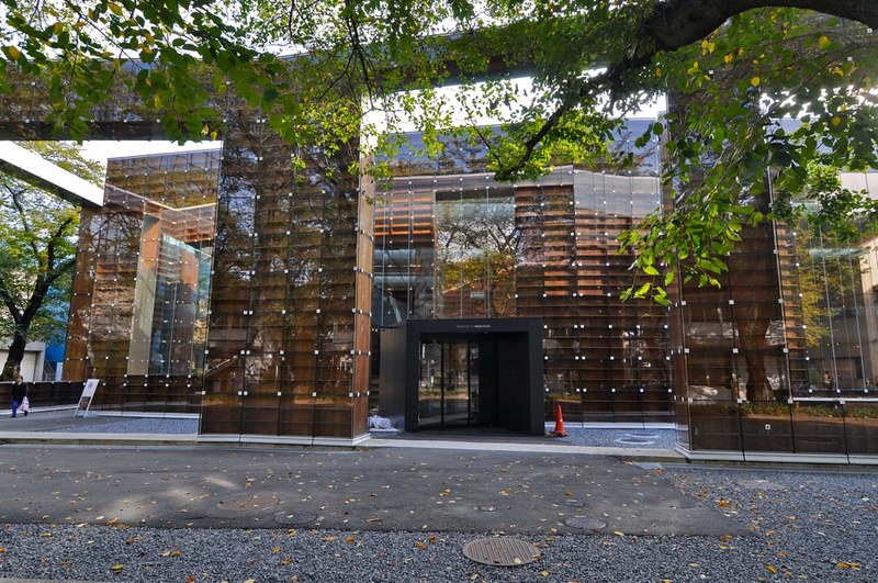 Musashino Art University Library Exterior 1