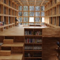 liyuanlibrary_asia_interior_1.jpeg