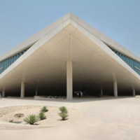 qatar_national_africa_exterior.jpg