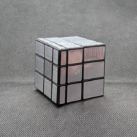 PUZ_MirrorCube_002_W.jpg