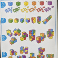 PUZ_HappyCube_004_W.jpg