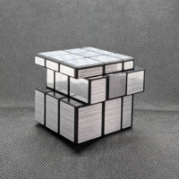 PUZ_MirrorCube_003_W.jpg
